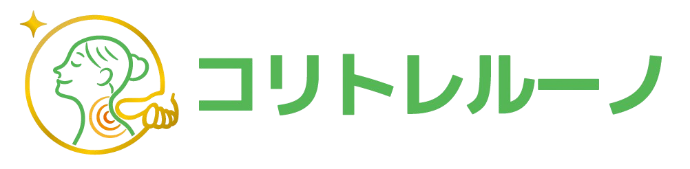 コリトレルーノ │ ゴッドハンド監修の指圧器具